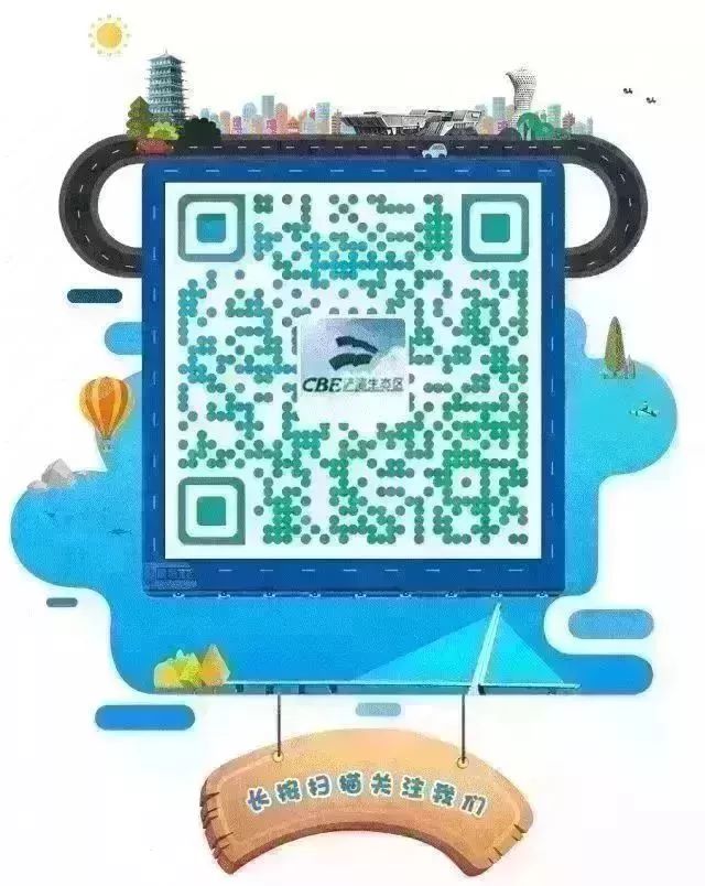 防范网络诈骗和网络安全班会小结,网络安全宣传周网络诈骗