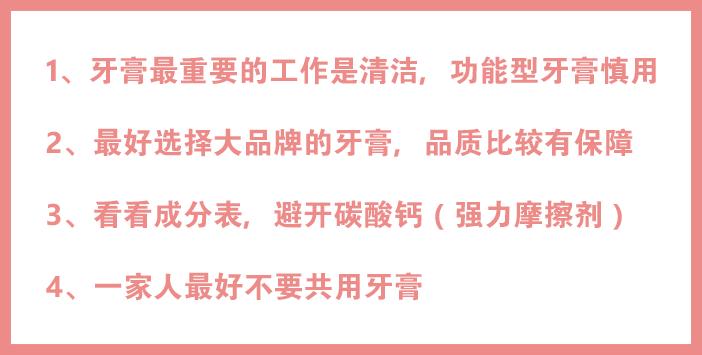 女生买口红就买这几个,女生买口红一定要用吗