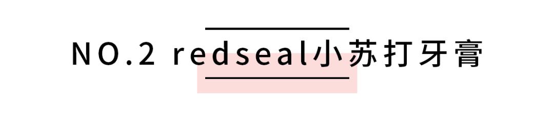 女生买口红就买这几个,女生买口红一定要用吗