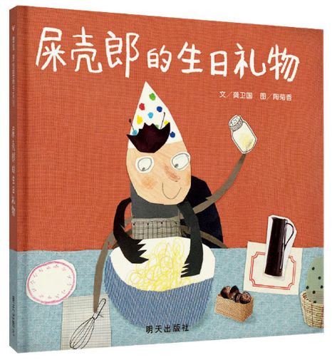 暑假读书好书推荐,2019暑假读一本好书推荐