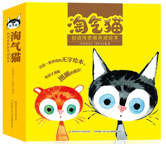 暑假读书好书推荐,2019暑假读一本好书推荐