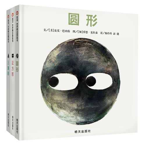 暑假读书好书推荐,2019暑假读一本好书推荐