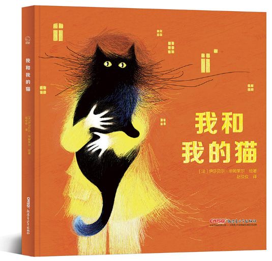 暑假读书好书推荐,2019暑假读一本好书推荐