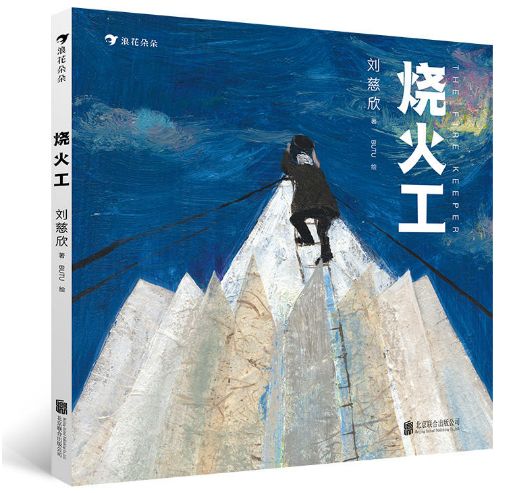 暑假读书好书推荐,2019暑假读一本好书推荐