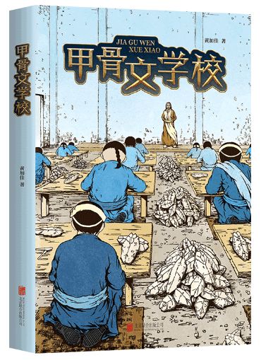 暑假读书好书推荐,2019暑假读一本好书推荐