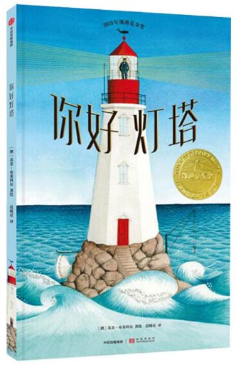 暑假读书好书推荐,2019暑假读一本好书推荐