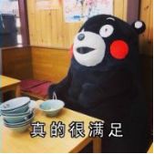 工资为啥一般不是1号发,工资是31号发的还是1号发的