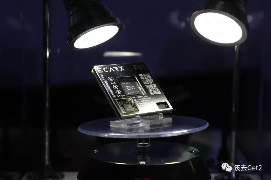 出行进入智能时代,如何在智能汽车上实现长途出行