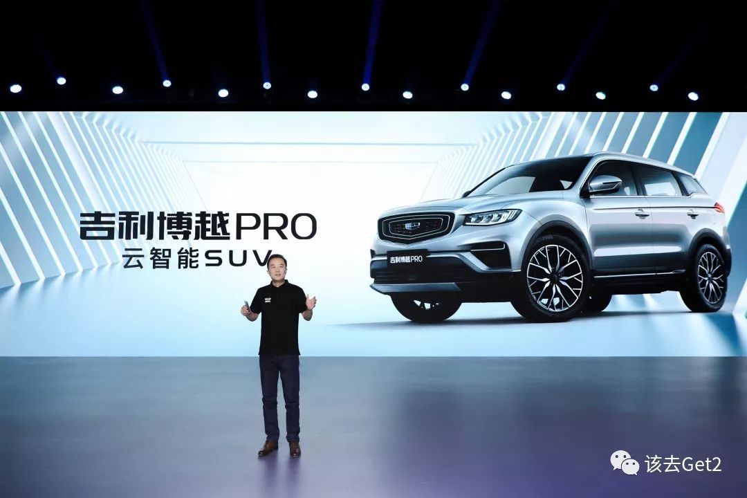 出行进入智能时代,如何在智能汽车上实现长途出行