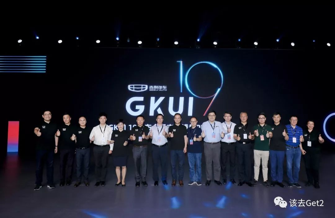 出行进入智能时代,如何在智能汽车上实现长途出行