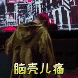 醋泡钉子什么作用,用醋泡铁钉