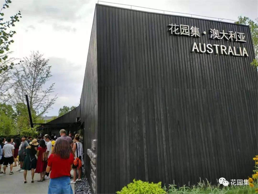 2021北京世园公园花园节,北京世园公园花园节怎么样