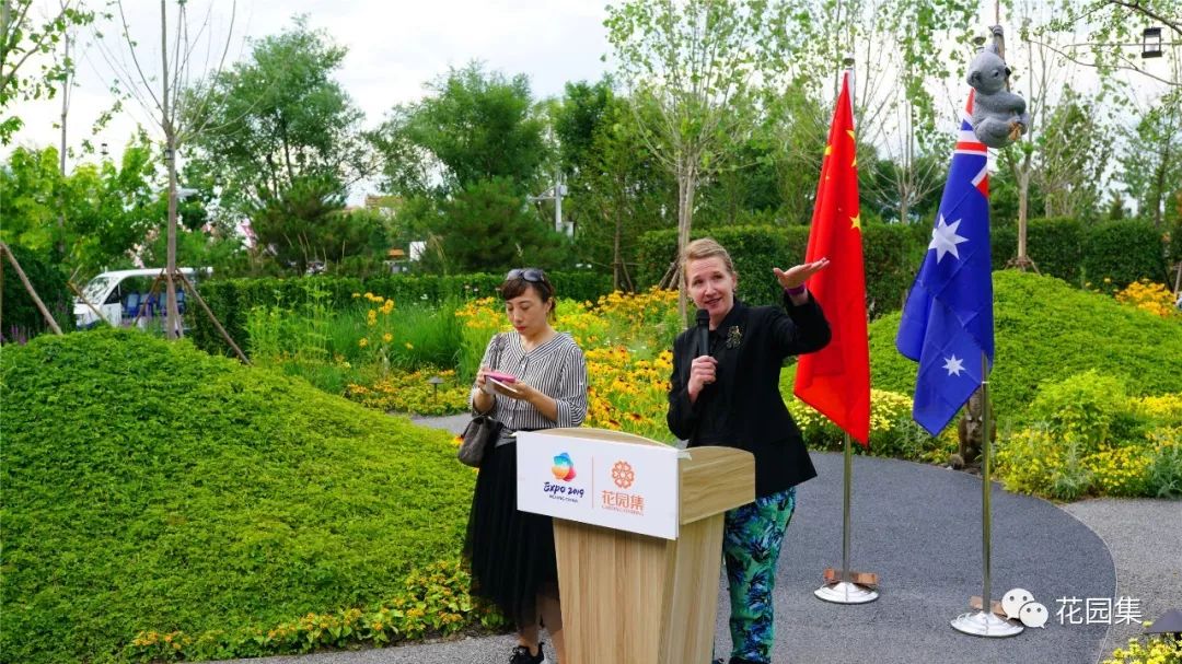 2021北京世园公园花园节,北京世园公园花园节怎么样