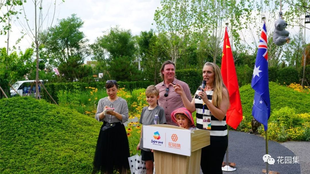 2021北京世园公园花园节,北京世园公园花园节怎么样