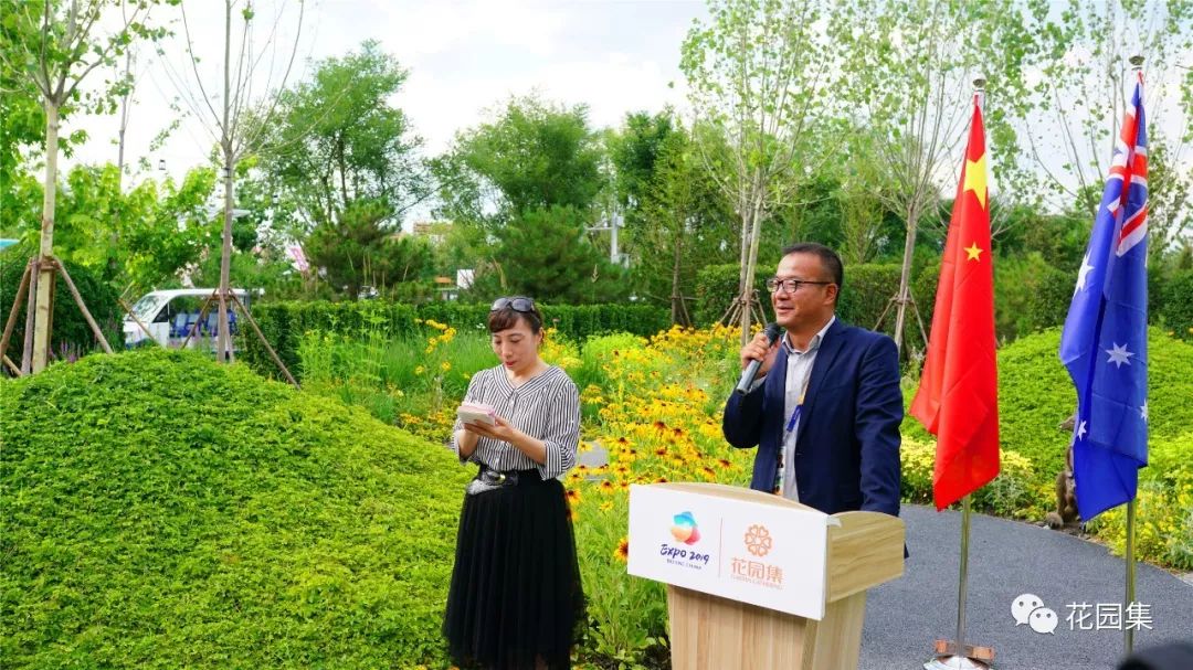 2021北京世园公园花园节,北京世园公园花园节怎么样