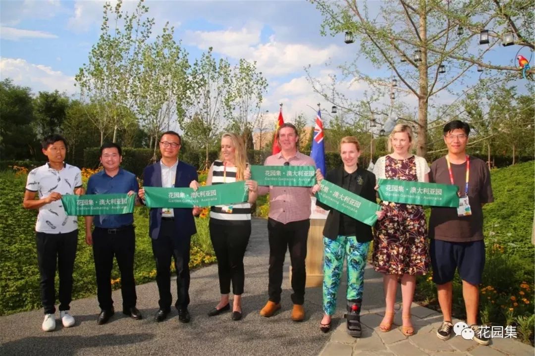 2021北京世园公园花园节,北京世园公园花园节怎么样