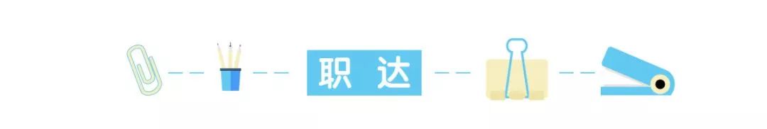 珠海政府单位招聘年薪60万,珠海公立医院最新招聘