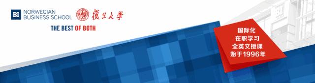 职业经理人培训预告,职业经理人需要掌握哪些技能