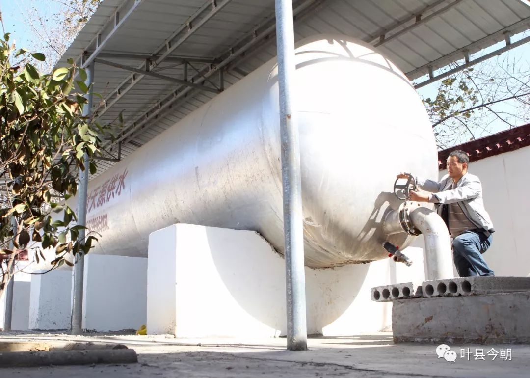 【壮丽70年·奋斗新时代】汩汩清泉进万家!叶县农村安全饮水工程全覆盖