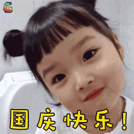 南通森林野生动物园中国大马戏,南通野生动物园国际大马戏座位数