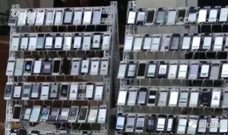 微信号能随意买卖？200多元一个，背后黑色产业链惊人