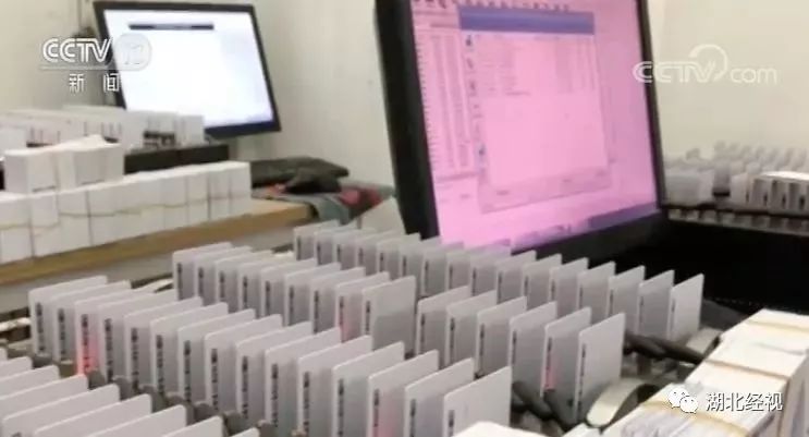 微信号能随意买卖？200多元一个，背后黑色产业链惊人