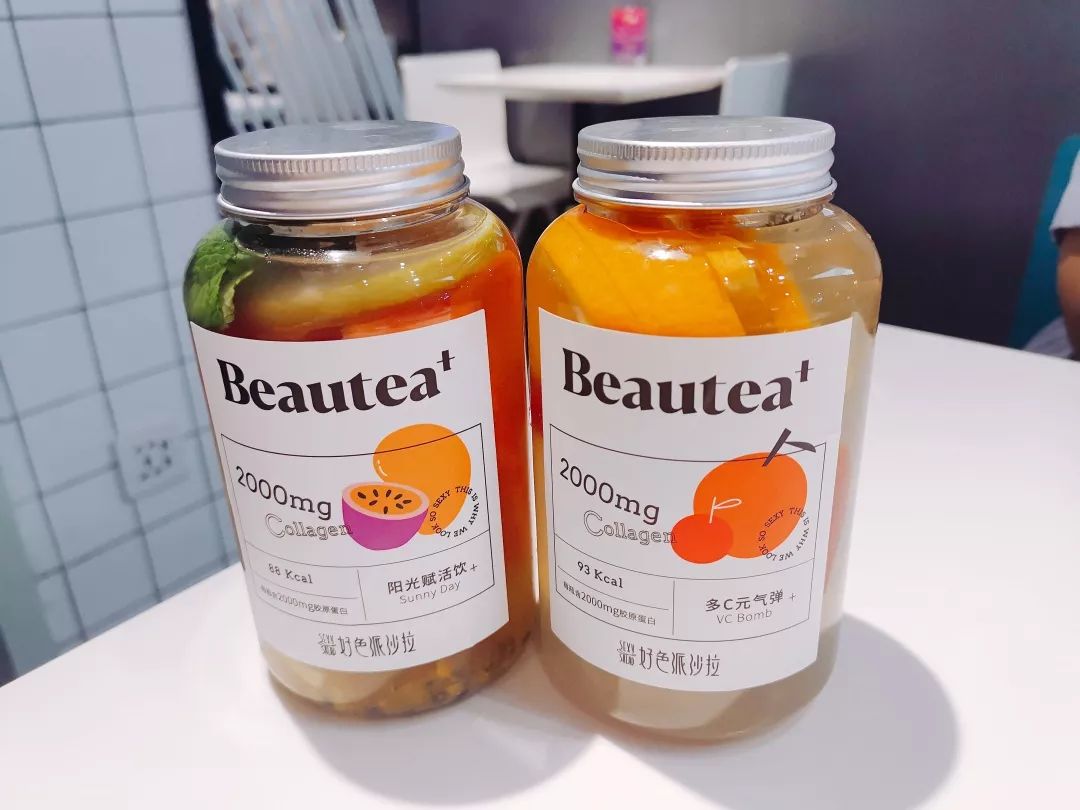 6月の小日子|买了啥、扔了啥、画画、探店、正能量视频