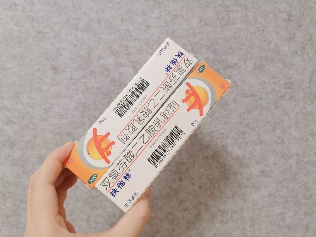 6月の小日子|买了啥、扔了啥、画画、探店、正能量视频