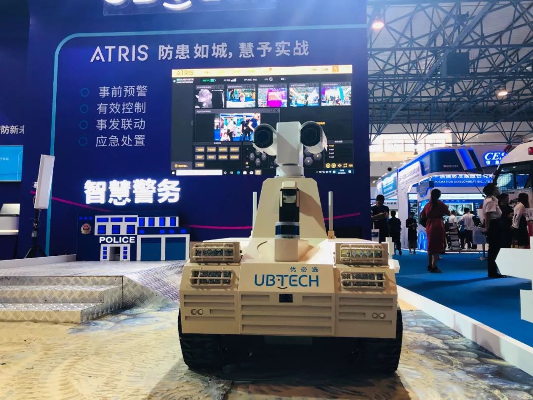 江湖兵器谱,江湖兵器武器谱