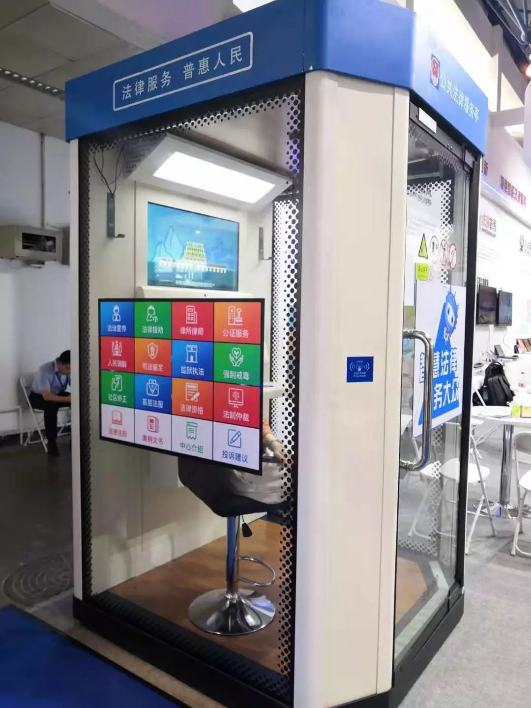 江湖兵器谱,江湖兵器武器谱