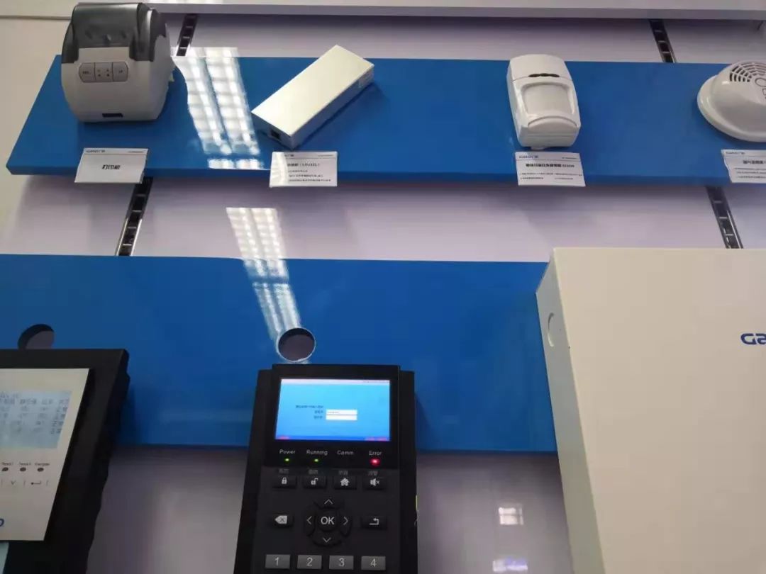 江湖兵器谱,江湖兵器武器谱