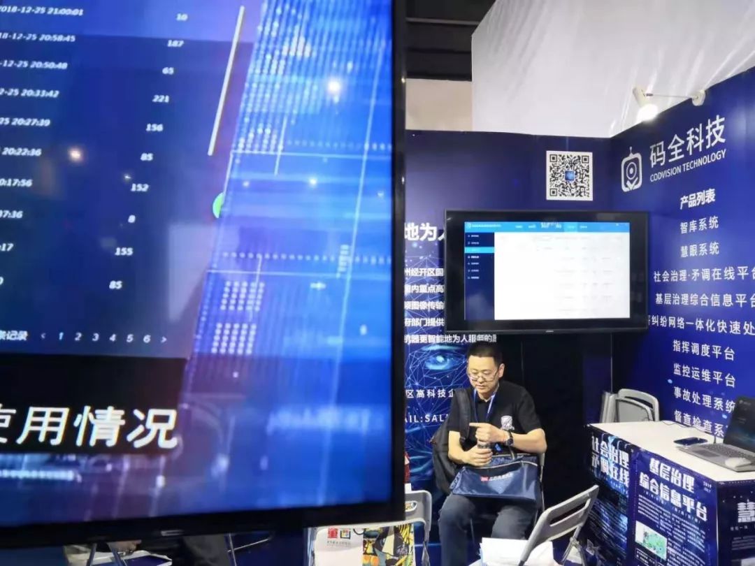 江湖兵器谱,江湖兵器武器谱