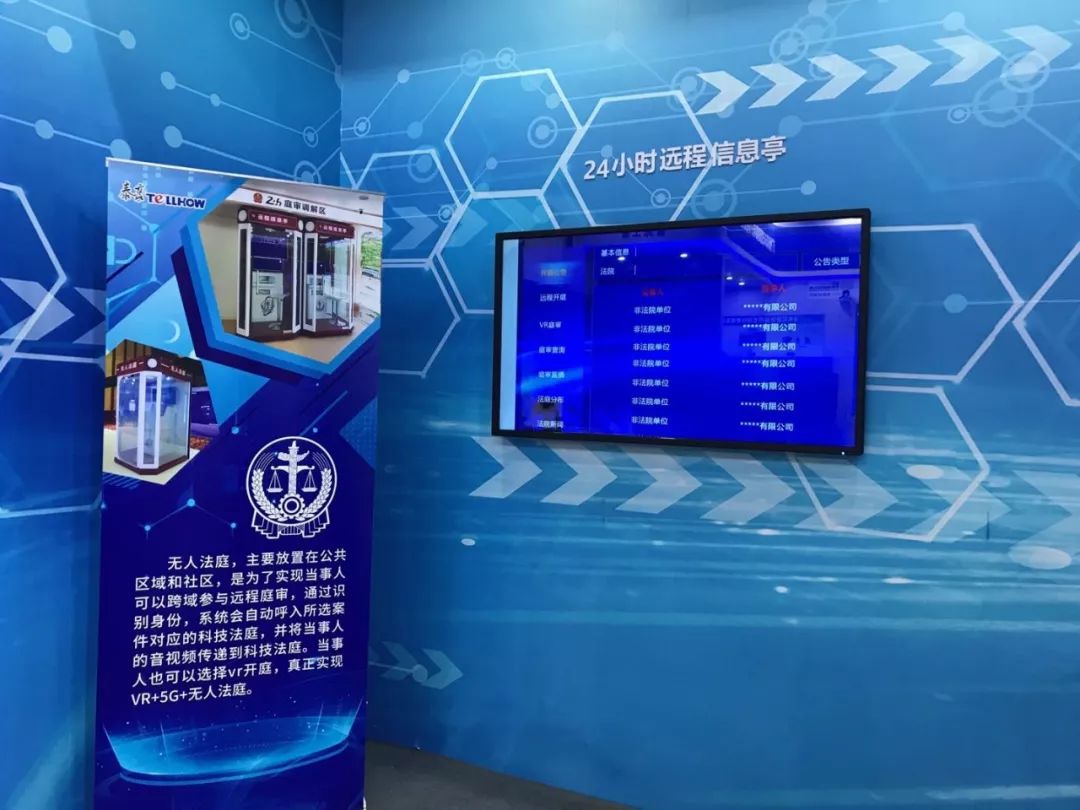 江湖兵器谱,江湖兵器武器谱