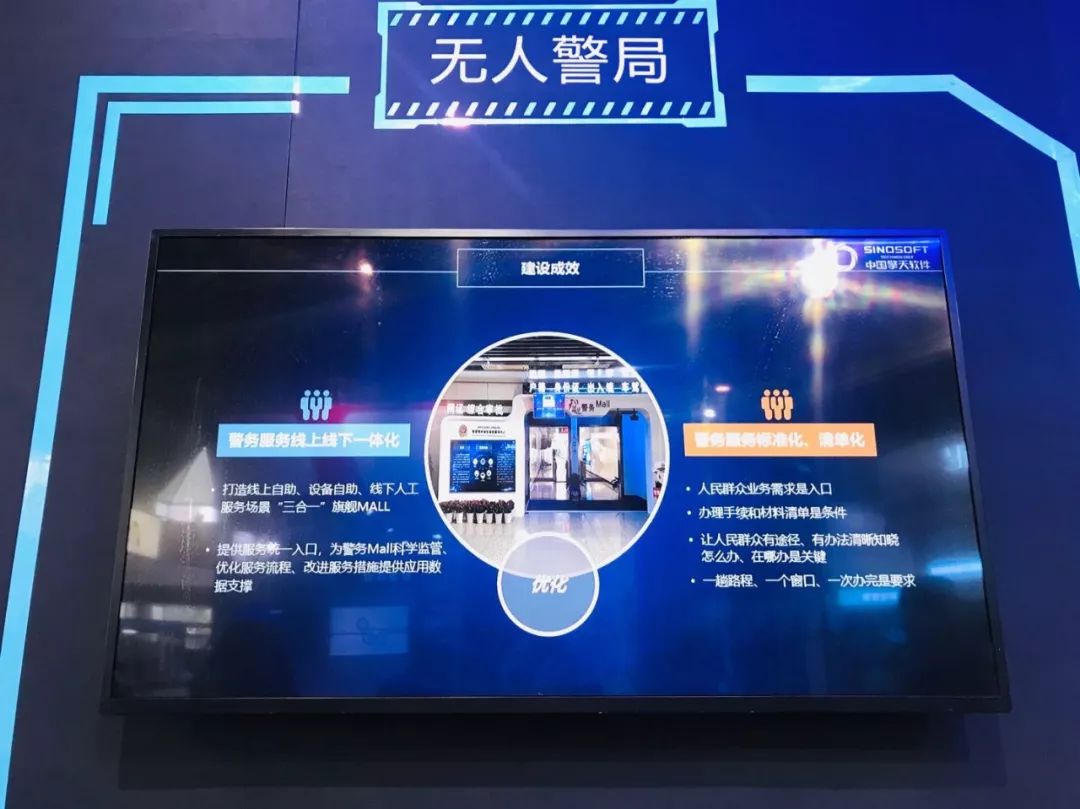 江湖兵器谱,江湖兵器武器谱