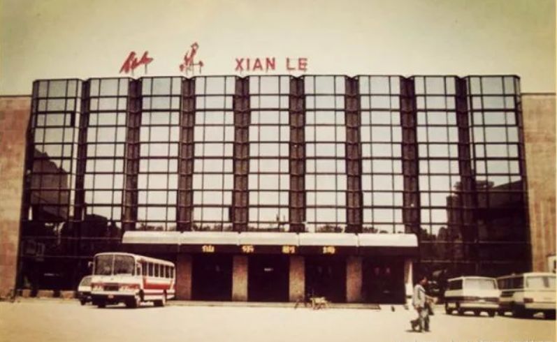 陕西路上海杂技场地址,上海杂技场