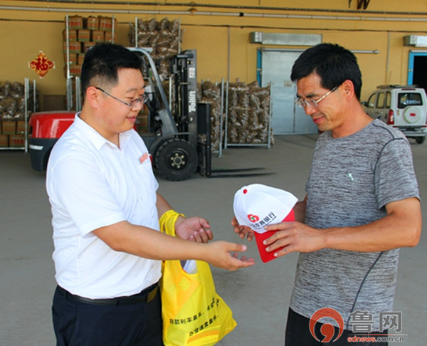 点豆成金——农商行平度支行多网点“帮农忙”助力乡村振兴