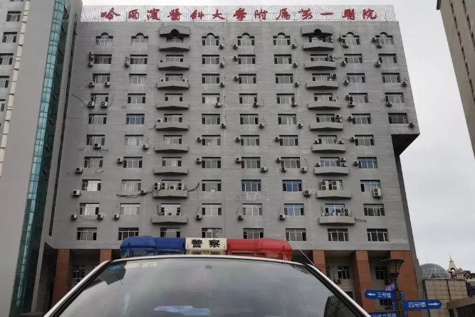 哈尔滨黑救护车团伙名单,黑救护车团伙视频