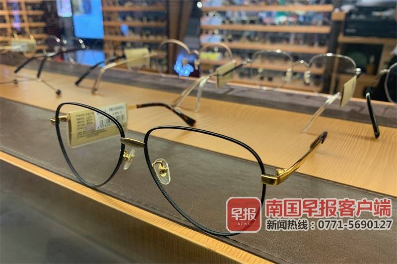 网上配镜什么属于质量问题,网上配镜便宜但是不合适