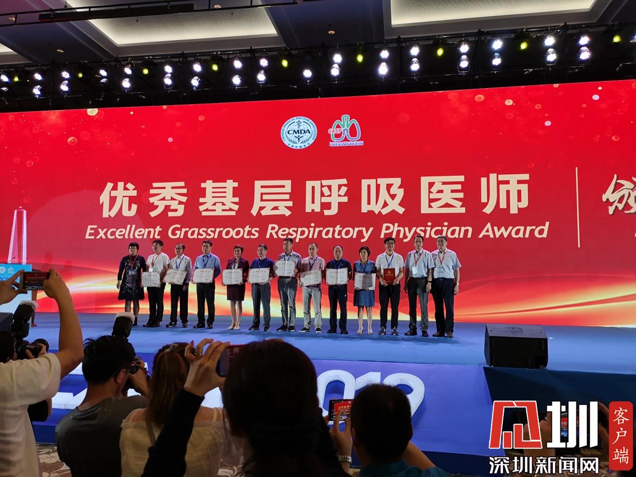 陈延伟院士,陈延伟医生