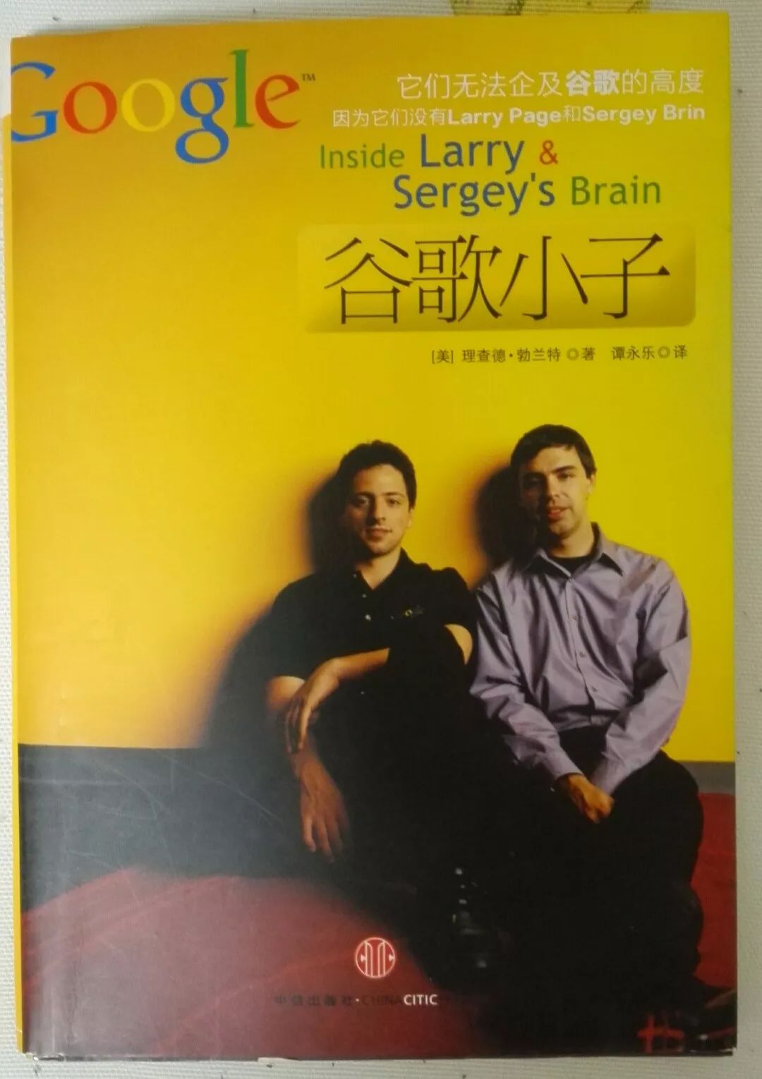 数据库的名人事迹,老骥伏枥新秀辈出互映生辉