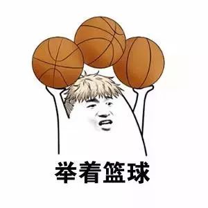 广东东莞篮球队招聘工作人员,2019篮球世界杯东莞赛区志愿者