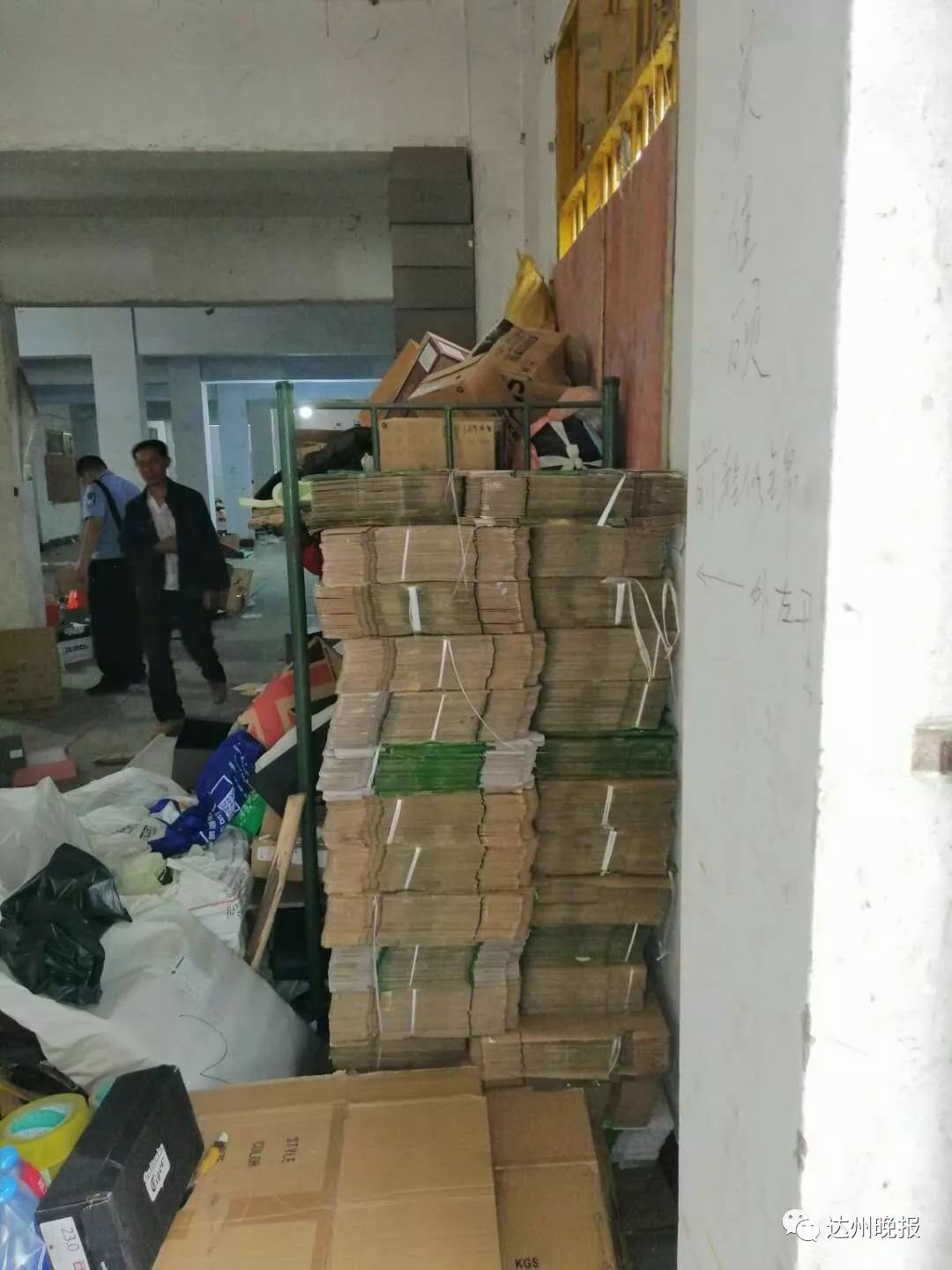 微商卖假货被抓,微商卖假货哭诉被抓