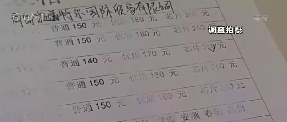 公章到指定地方刻制为啥那么贵,正规刻公章收费实行市场调节价