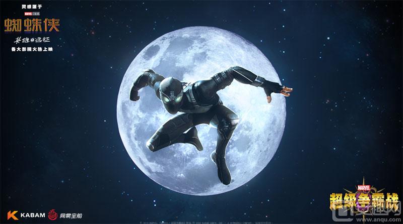 七月最任*福性**利，《漫威：超级争霸战》登录即送4星英雄