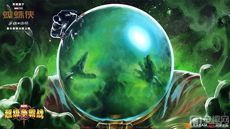 七月最任*福性**利，《漫威：超级争霸战》登录即送4星英雄