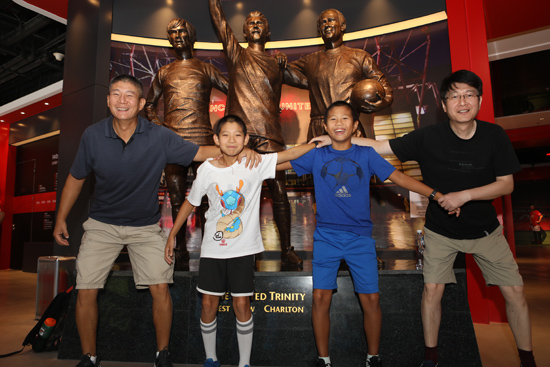 曼联体验中心北京开业预计2020年全部完工