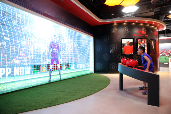 曼联体验中心北京开业预计2020年全部完工