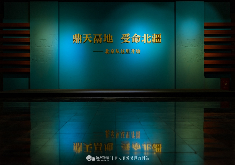 京郊周边避暑,北京房山避暑地方