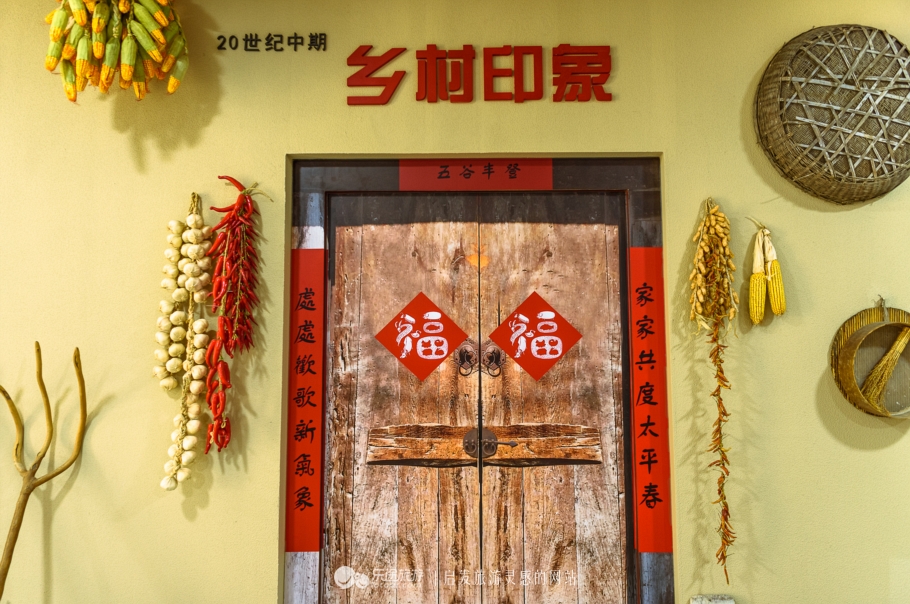 京郊周边避暑,北京房山避暑地方