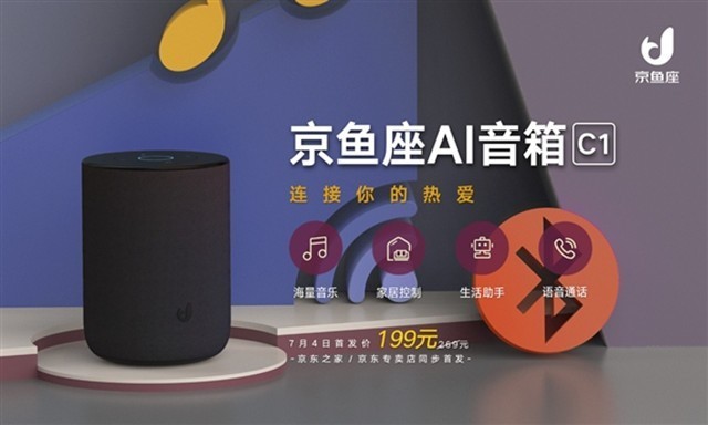 未来一年的5g手机值得买吗,8月份即将发布的5g手机